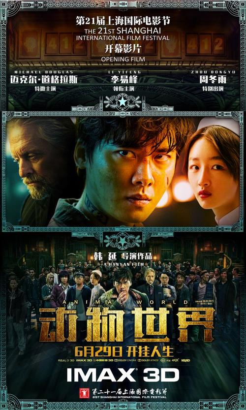 假的高中毕业证能查到吗